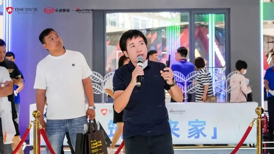 新时代，新战略，新跨越！亿见未来人居·亿合门窗未来开云买球·(中国)官方网站战略发布会圆满举行
