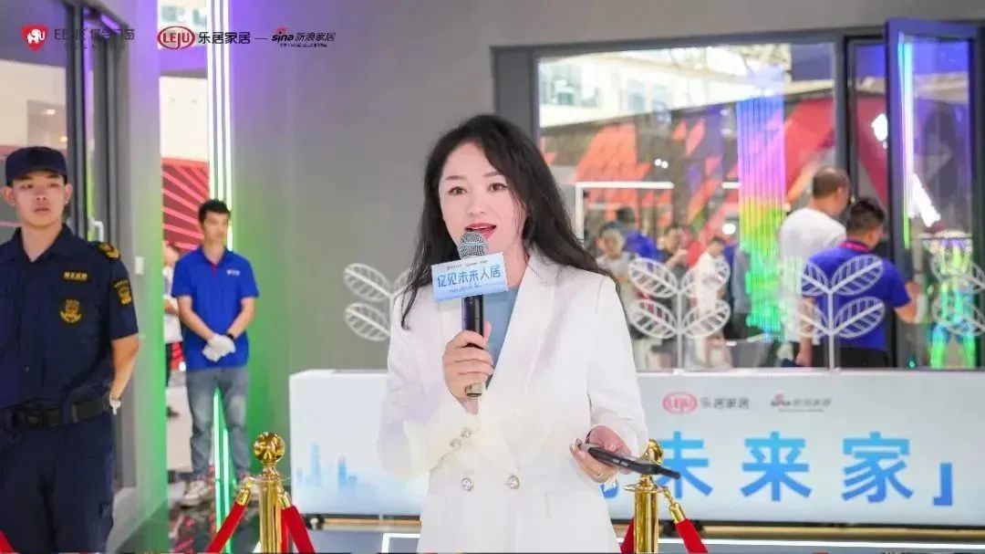 新时代，新战略，新跨越！亿见未来人居·亿合门窗未来开云买球·(中国)官方网站战略发布会圆满举行